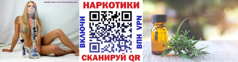 Где продают наркотики Константиновск Канабис  A-PVP  АМФ  Меф  ГАШ 