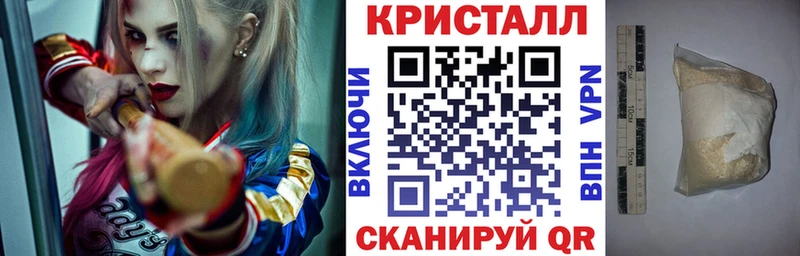 hydra ссылка  площадка телеграм  Константиновск  АМФЕТАМИН Розовый  закладки 