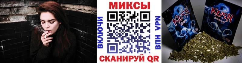 Бутират вода Константиновск