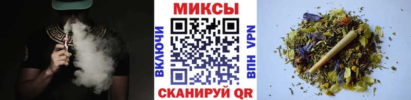 БУТИРАТ 1.4BDO  Константиновск 