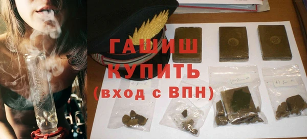шишки Семёнов