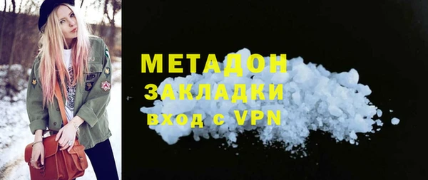стаф Алзамай