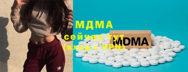 стаф Алзамай