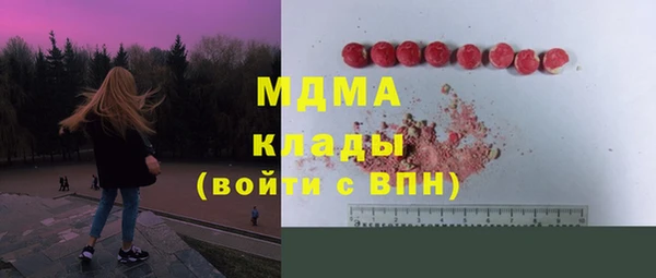героин Семикаракорск