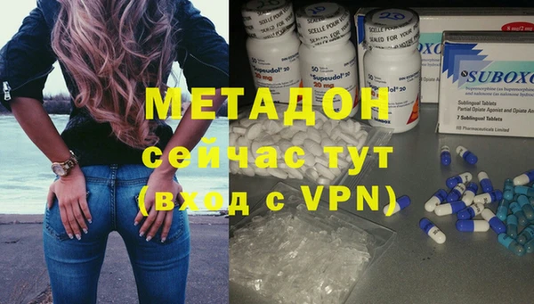 СК Алексин