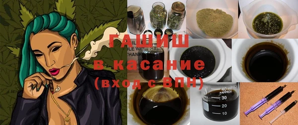 героин Семикаракорск