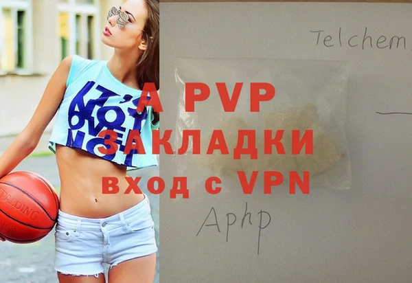 шишки Семёнов