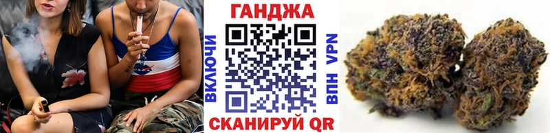 Каннабис планчик  купить наркотик  Константиновск 